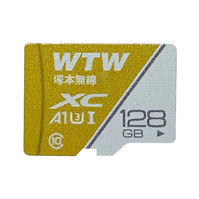 WTW 塚本無線 防犯カメラ MicroSDカード128GB Class10 クラス10 : WTW