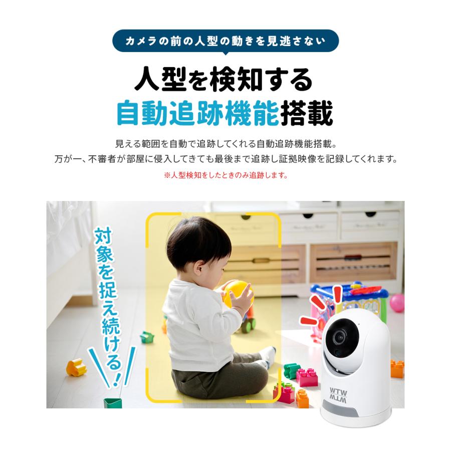 KEN防犯カメラ ブログ | 埼玉県深谷の防犯カメラならKen'sNetエンジニアリング