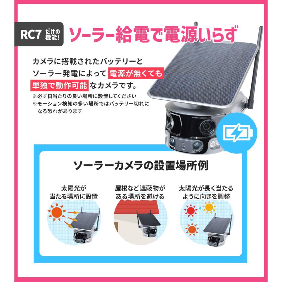 WTW 塚本無線 防犯カメラ 屋外 ワイヤレス 最新AI 監視カメラ WTW 塚本無線 防犯カメラ 屋外 ワイヤレス 最新AI 監視カメラ