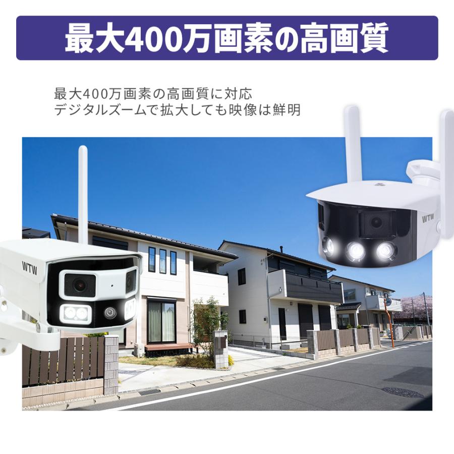 WTW 塚本無線 防犯カメラ 屋外 ワイヤレス 最新AI 監視カメラ WTW 塚本無線 防犯カメラ 屋外 ワイヤレス 最新AI 監視カメラ