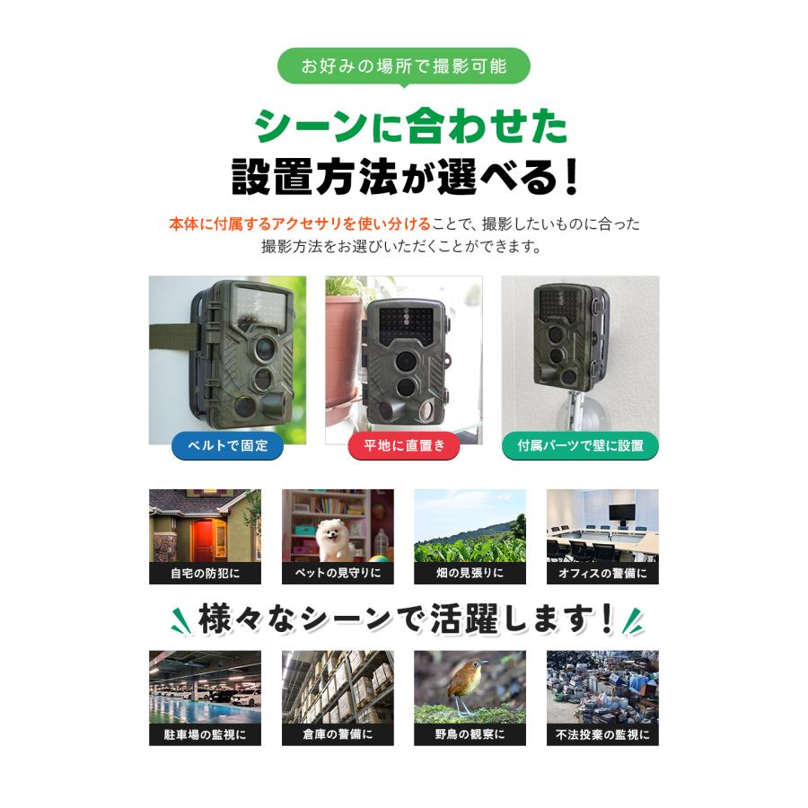 WTW 塚本無線 防犯カメラ ソーラー 屋外 トレイルカメラ 4K 人感