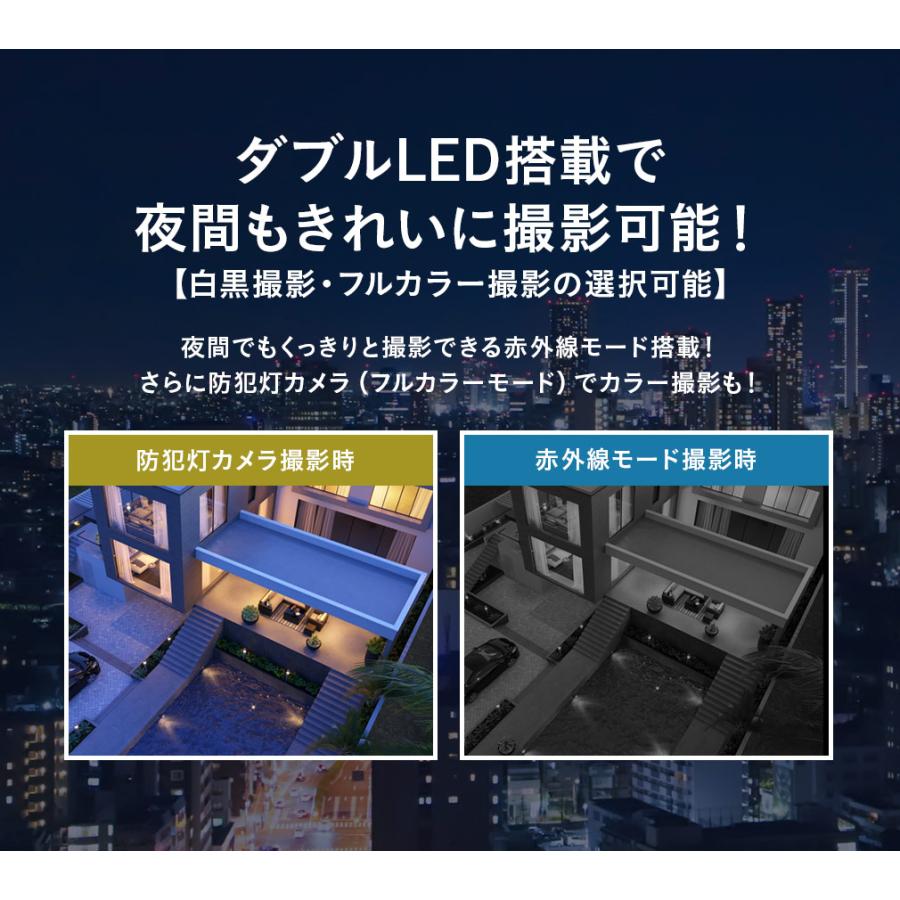 塚本無線 防犯カメラ 400万画素 屋外 ソーラー充電 WSP 21000mAh WTW-WSP21X – 防犯カメラの塚本無線