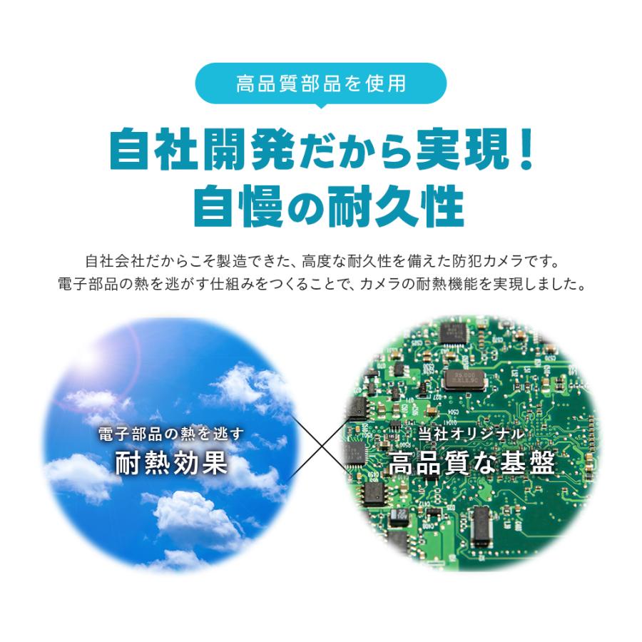 WTW 塚本無線 防犯カメラ 屋外 家庭用 監視カメラ セット wifi