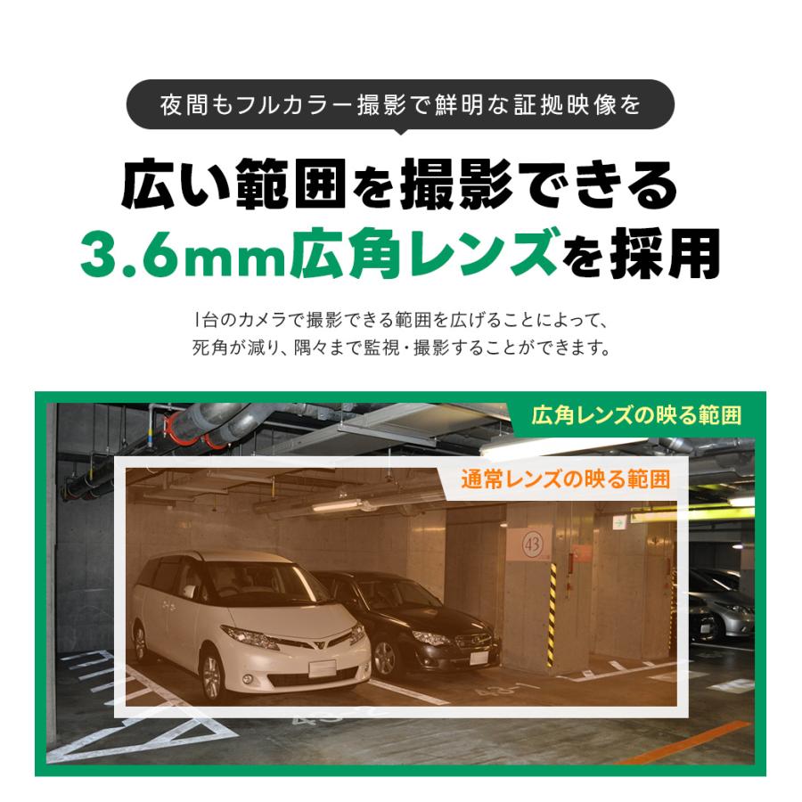 WTW 塚本無線 防犯カメラ 屋外 屋内 室内 セット 2・4台セット 8ch PoE