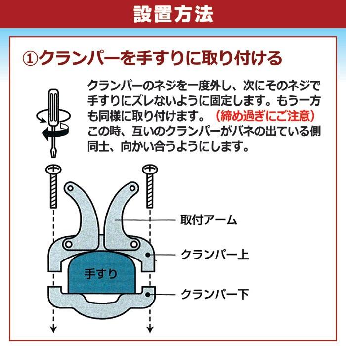 鳩よけ対策 ベランダ の 糞害対策 鳥に優しいハトッパー 鳩よけグッズ プロテクター テグス 手すり はと対策 鳥に優しいハトッパー｜wtz｜04