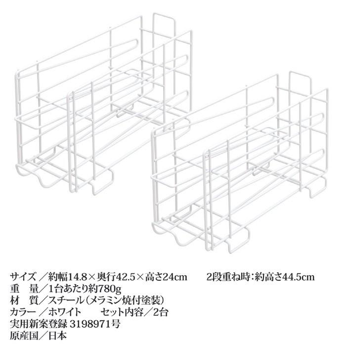 缶ビール 缶ジュース ストッカー 350ml用 最大 24缶 1ケース収納可能