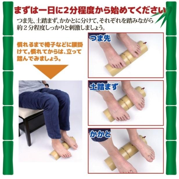 市場 足裏 フットマッサージャー疲労回復 2022最新改良 マッサージ フットローラー BRONC 市場 足裏 フットマッサージャー疲労回復 2022最新改良 マッサージ フットローラー BRONC
