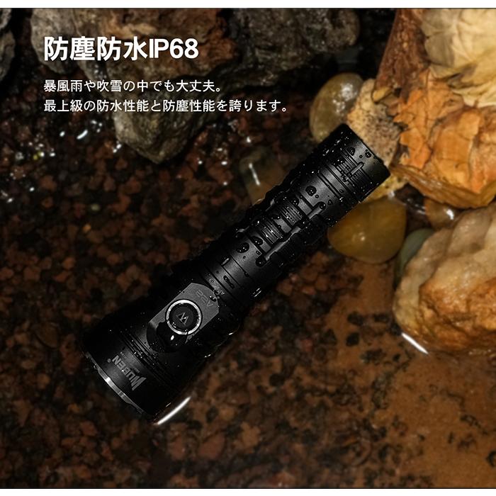 WUBEN 【A22】 フラッシュライトCREE XHP70.2 4500LM 充電式 防水IP68 最強強力 懐中電灯LEDハンディライト明るいアウトドア 登山 釣り 防災 | WUBEN | 09