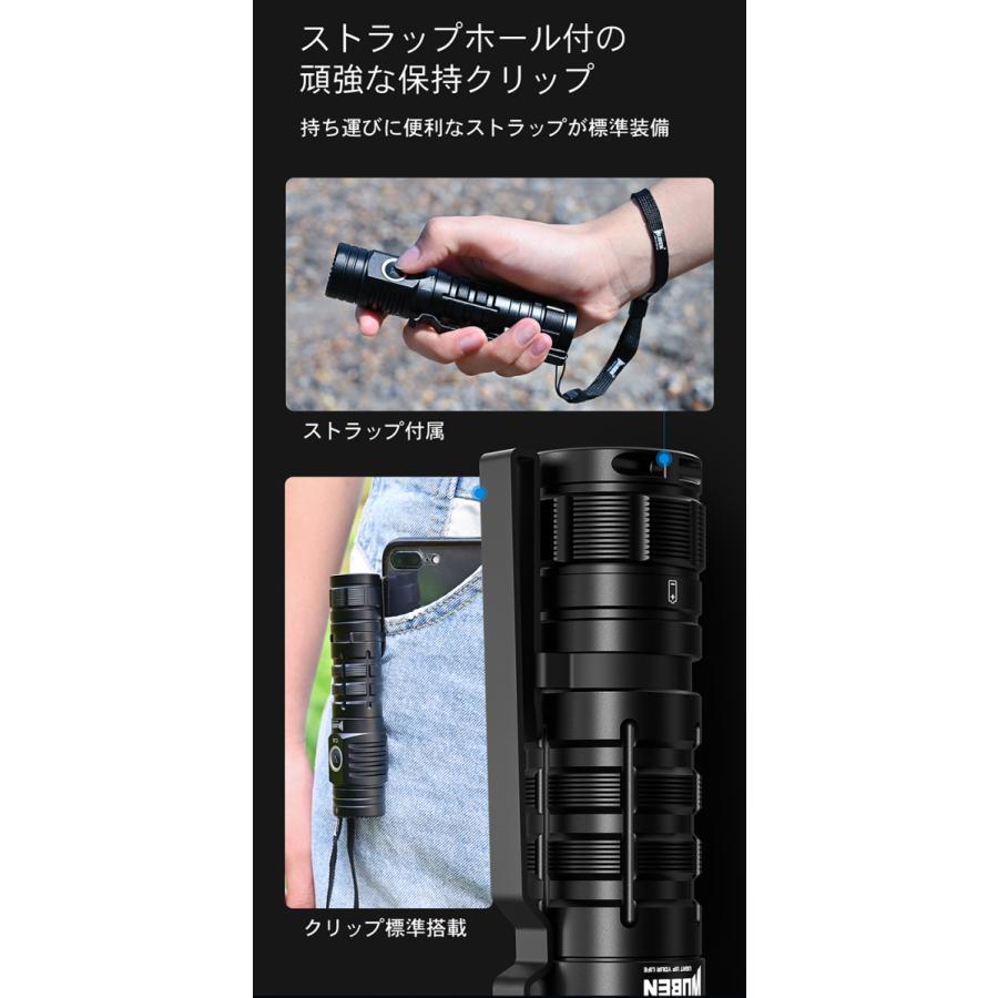 WUBEN C2 懐中電灯 2000 Lumen Power Bank Flashlight - Wuben C2 LED Torch