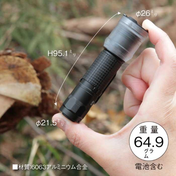 PEETPEN 【C6】 800ルーメン WUBENカスタム LED 充電式 懐中電灯 防水 WUBEN(ウーベン)姉妹ブランド【送料無料】 |  | 12