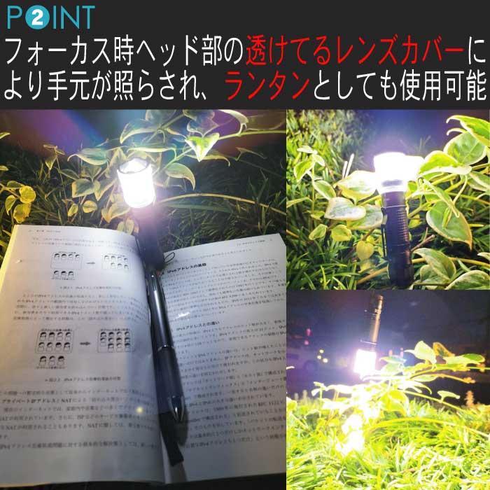 PEETPEN 【C6】 800ルーメン WUBENカスタム LED 充電式 懐中電灯 防水 WUBEN(ウーベン)姉妹ブランド【送料無料】 |  | 07