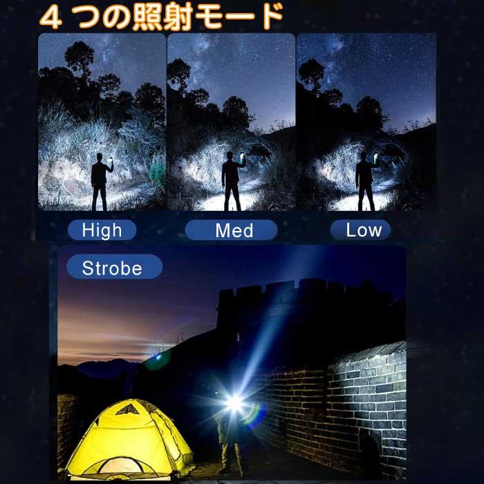 PEETPEN 【C6】 800ルーメン WUBENカスタム LED 充電式 懐中電灯 防水 WUBEN(ウーベン)姉妹ブランド【送料無料】 |  | 08