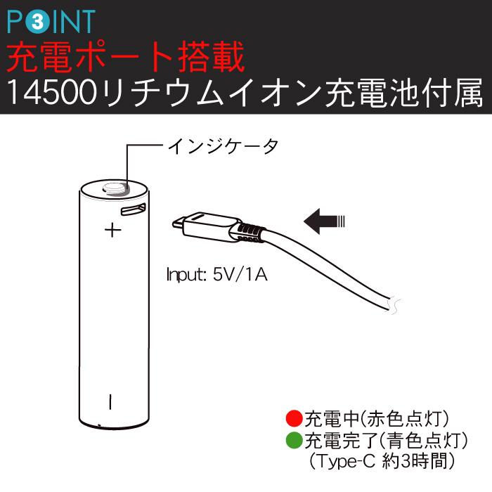 PEETPEN 【C6】 800ルーメン WUBENカスタム LED 充電式 懐中電灯 防水 WUBEN(ウーベン)姉妹ブランド【送料無料】 |  | 09