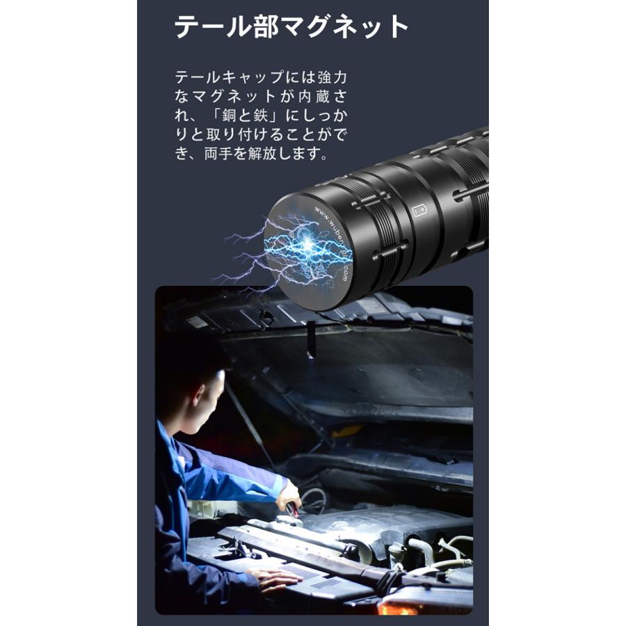 WUBEN 【WUBEN D1】 LED充電式フラッシュライト 明るさ最大1100 WUBEN 【WUBEN D1】 LED充電式フラッシュライト 明るさ最大1100