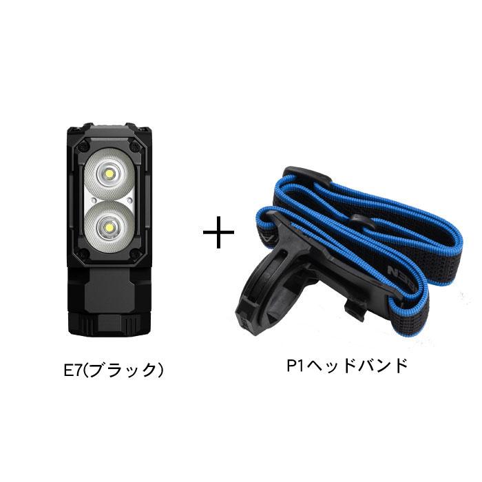 WUBEN（ウーベン） 【WUBEN】【E7+P1/E7-GR+P1】 ヘッドバンドセット