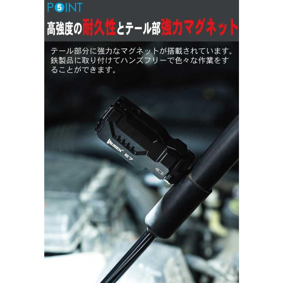 【WUBEN】【E7】ヘッドライト、ハンディライト兼用 超小型軽量 LED懐中電灯 led フラッシュライト 明るさ最大1800ルーメン[TYPE-C充電] | WUBEN | 14