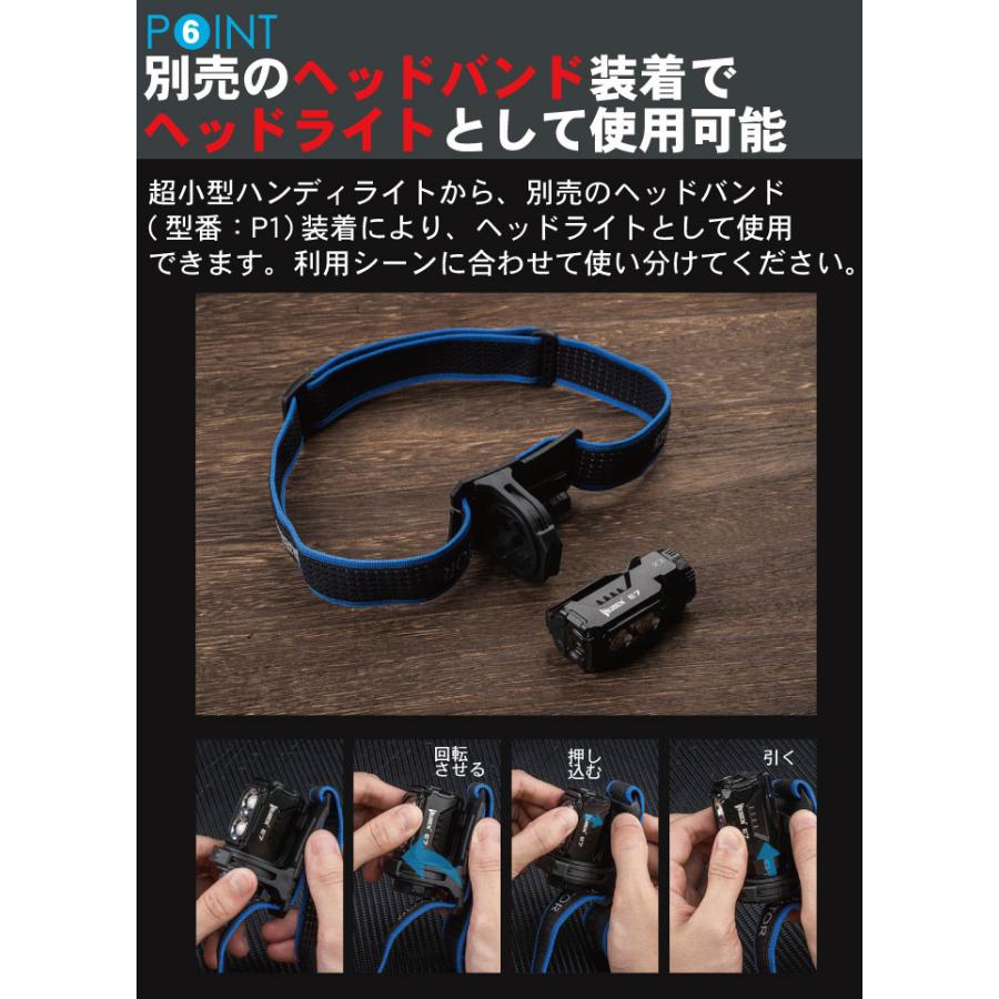 【WUBEN】【E7】ヘッドライト、ハンディライト兼用 超小型軽量 LED懐中電灯 led フラッシュライト 明るさ最大1800ルーメン[TYPE-C充電] | WUBEN | 15