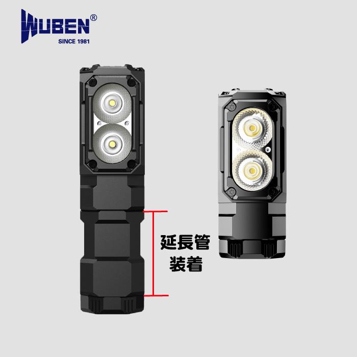WUBEN 【E7TUBE】ヘッドライト/フラッシュライト 専門店【E7専用延長管】18650 充電池使用可能 ※E7本体リチウムイオン充電池別売品 |  | 03