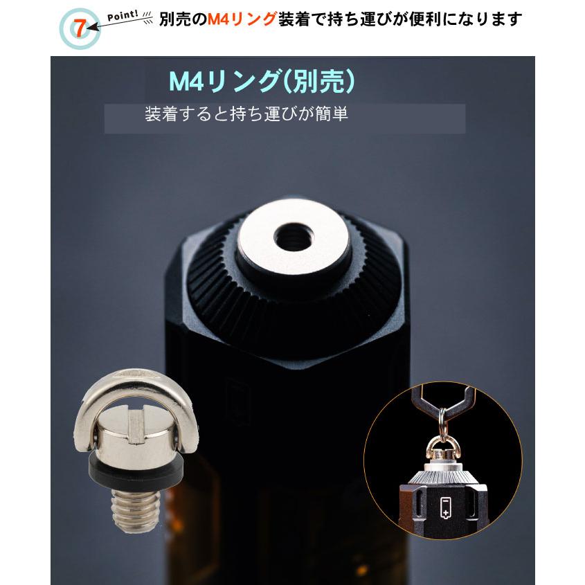 【WUBEN】【E8】超小型軽量 EDC LED懐中電灯 ledハンディライト フラッシュライト 明るさ最大1300ルーメン[TYPE-C充電] |  | 11