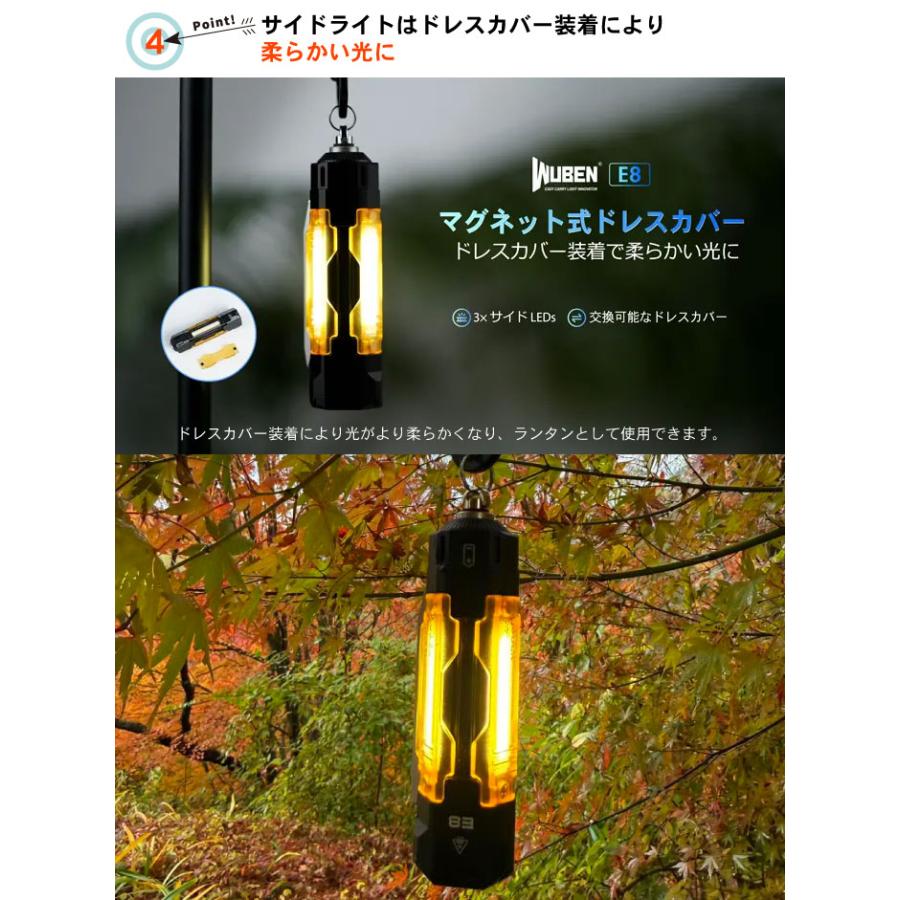【WUBEN】【E8】超小型軽量 EDC LED懐中電灯 ledハンディライト フラッシュライト 明るさ最大1300ルーメン[TYPE-C充電] |  | 08