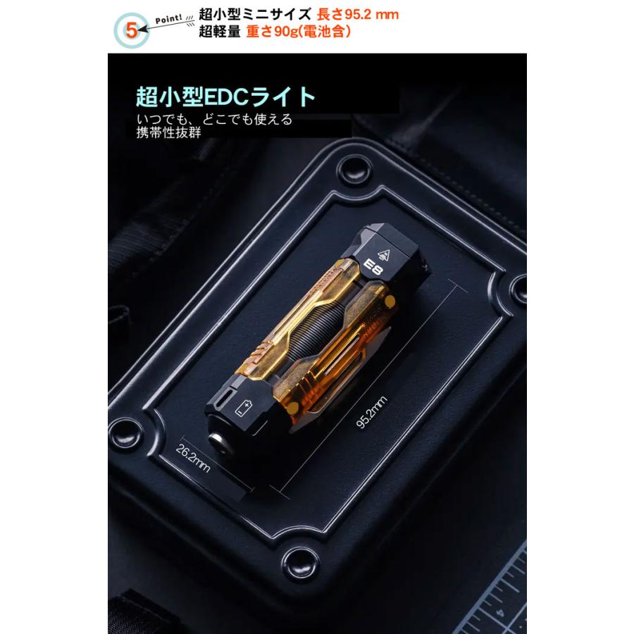 【WUBEN】【E8】超小型軽量 EDC LED懐中電灯 ledハンディライト フラッシュライト 明るさ最大1300ルーメン[TYPE-C充電] |  | 09