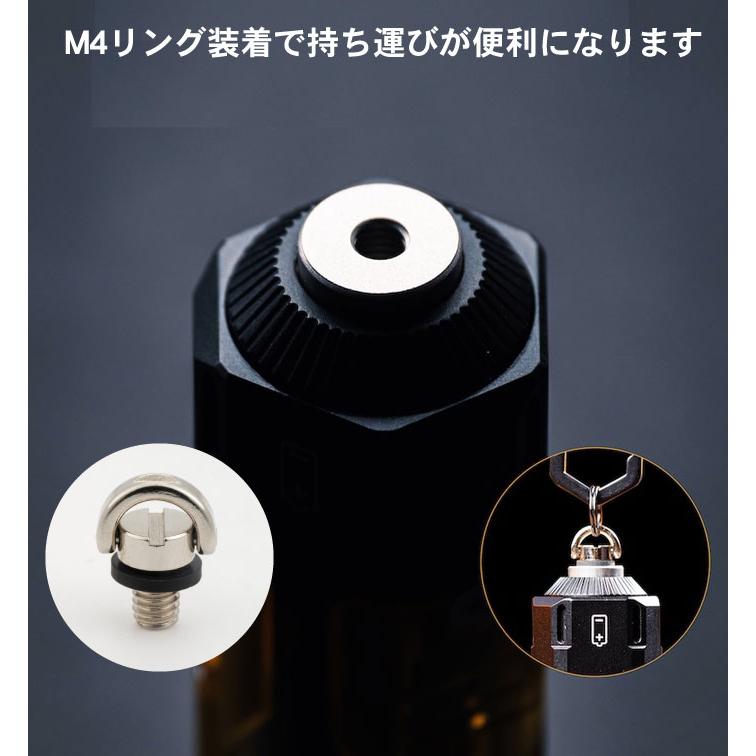 【WUBEN】【E8専用M4リング】 ヘッドライト/フラッシュライト 専門店 | WUBEN | 01