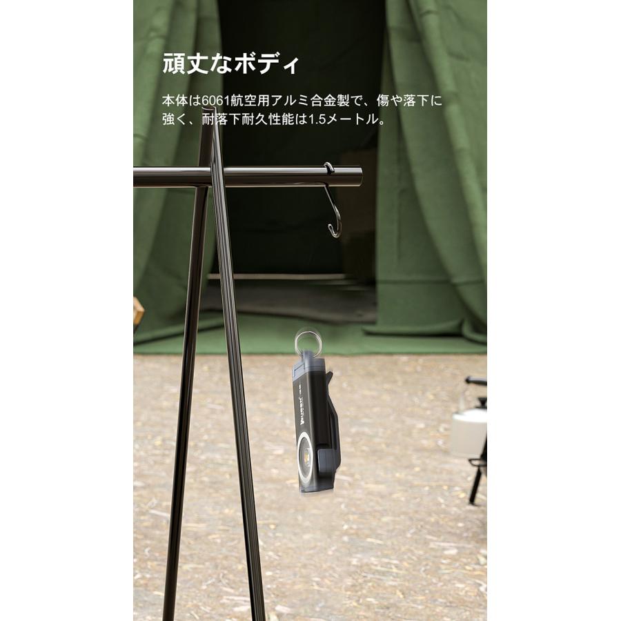 WUBEN【G2】 超小型軽量 EDCキーホルダーライト 500LM マグネット付 懐中電灯LEDハンディライト 充電式 | WUBEN | 16