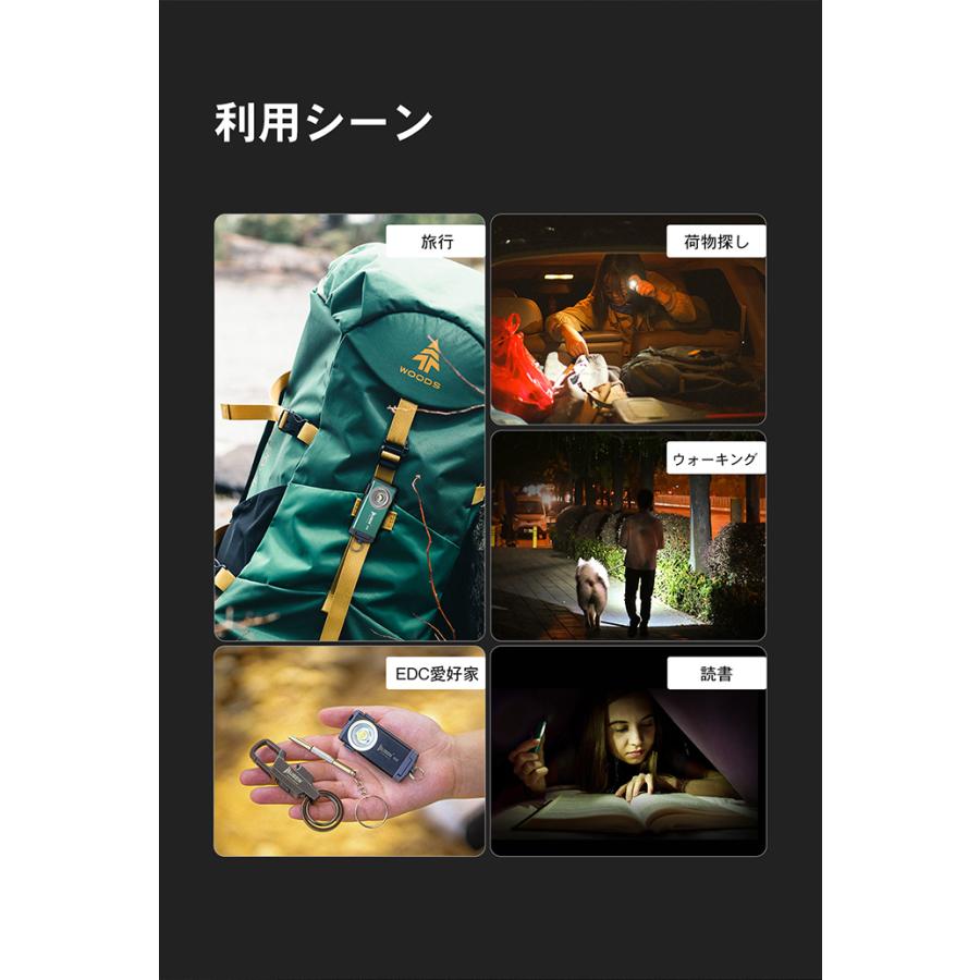 WUBEN【G2】 超小型軽量 EDCキーホルダーライト 500LM マグネット付 懐中電灯LEDハンディライト 充電式 | WUBEN | 18