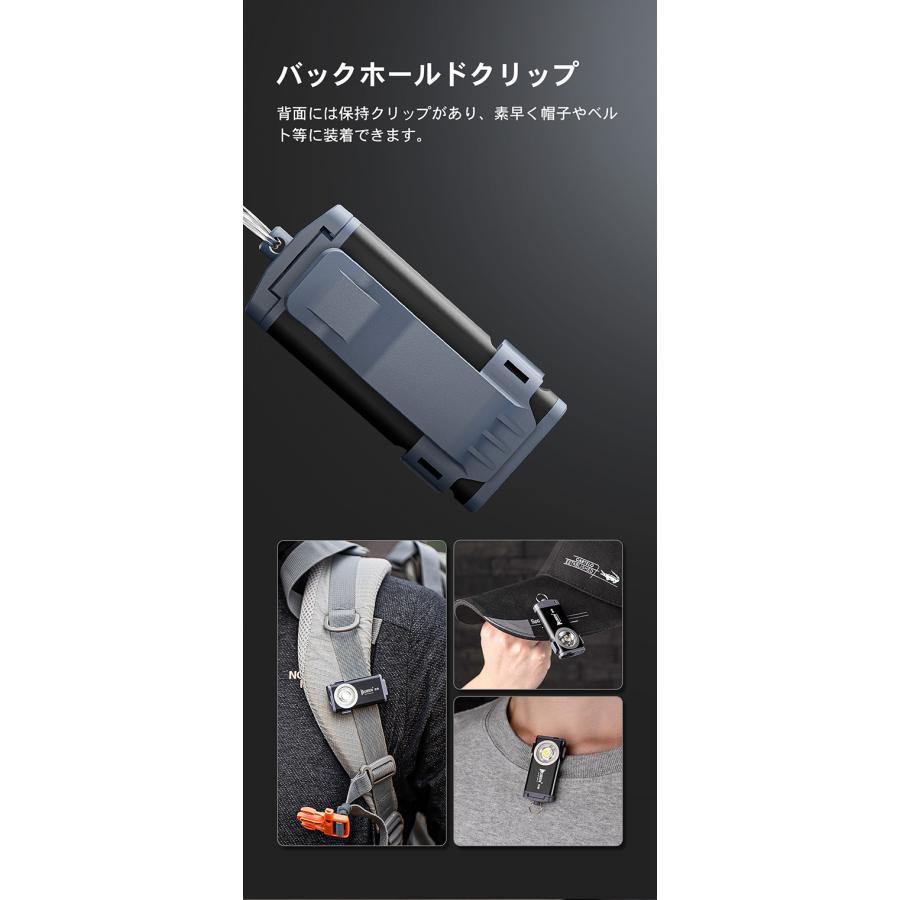 WUBEN【G2】 超小型軽量 EDCキーホルダーライト 500LM マグネット付 懐中電灯LEDハンディライト 充電式 | WUBEN | 07