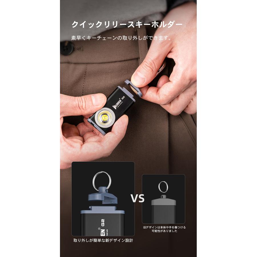 WUBEN【G2】 超小型軽量 EDCキーホルダーライト 500LM マグネット付 懐中電灯LEDハンディライト 充電式 | WUBEN | 08