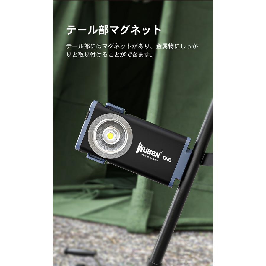 WUBEN【G2】 超小型軽量 EDCキーホルダーライト 500LM マグネット付 懐中電灯LEDハンディライト 充電式 | WUBEN | 09