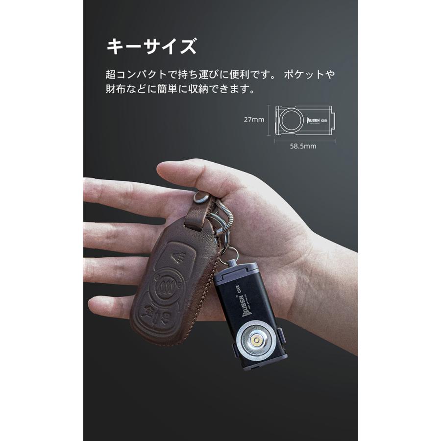 WUBEN【G2】 超小型軽量 EDCキーホルダーライト 500LM マグネット付 懐中電灯LEDハンディライト 充電式 | WUBEN | 10
