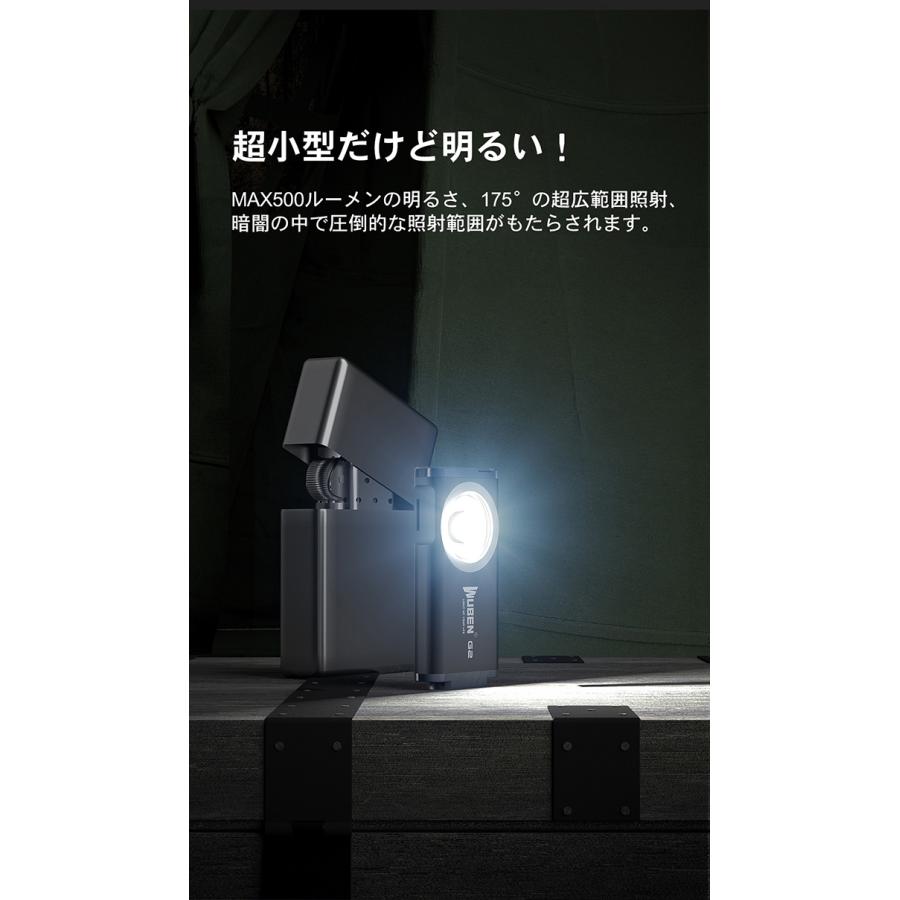 WUBEN【G2】 超小型軽量 EDCキーホルダーライト 500LM マグネット付 懐中電灯LEDハンディライト 充電式 | WUBEN | 11