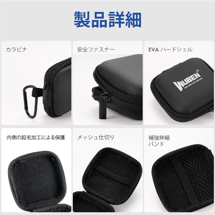 【爆買】WUBEN G5専用キャリーケース、EDC懐中専用電灯ポーチ、レザー収納バッグ アウトドアでの使用に最適 G5-Box　型番【G5-Case】 | WUBEN | 05