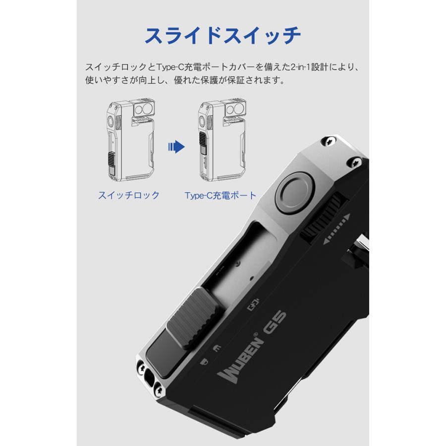WUBEN【G5】フラッシュライト ミニサイズ 超小型 充電式 防水 明るい ハンディライト 懐中電灯 LED 防災 防犯 RGB光搭載 | WUBEN | 16