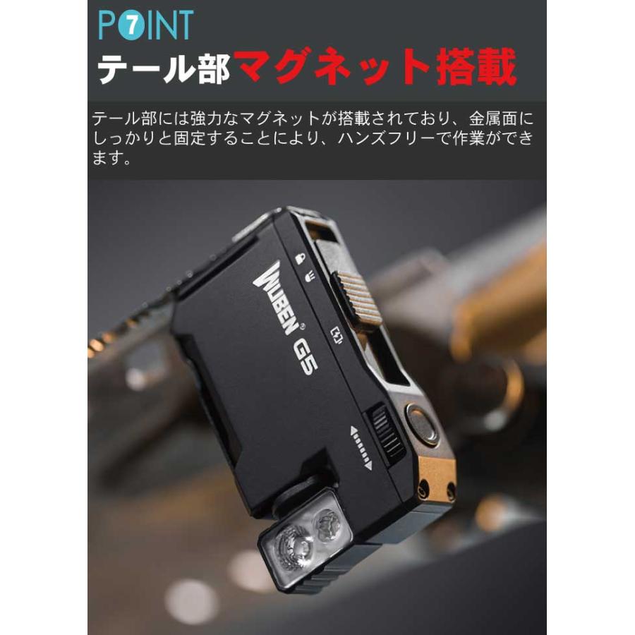 WUBEN【G5】フラッシュライト ミニサイズ 超小型 充電式 防水 明るい ハンディライト 懐中電灯 LED 防災 防犯 RGB光搭載 | WUBEN | 18