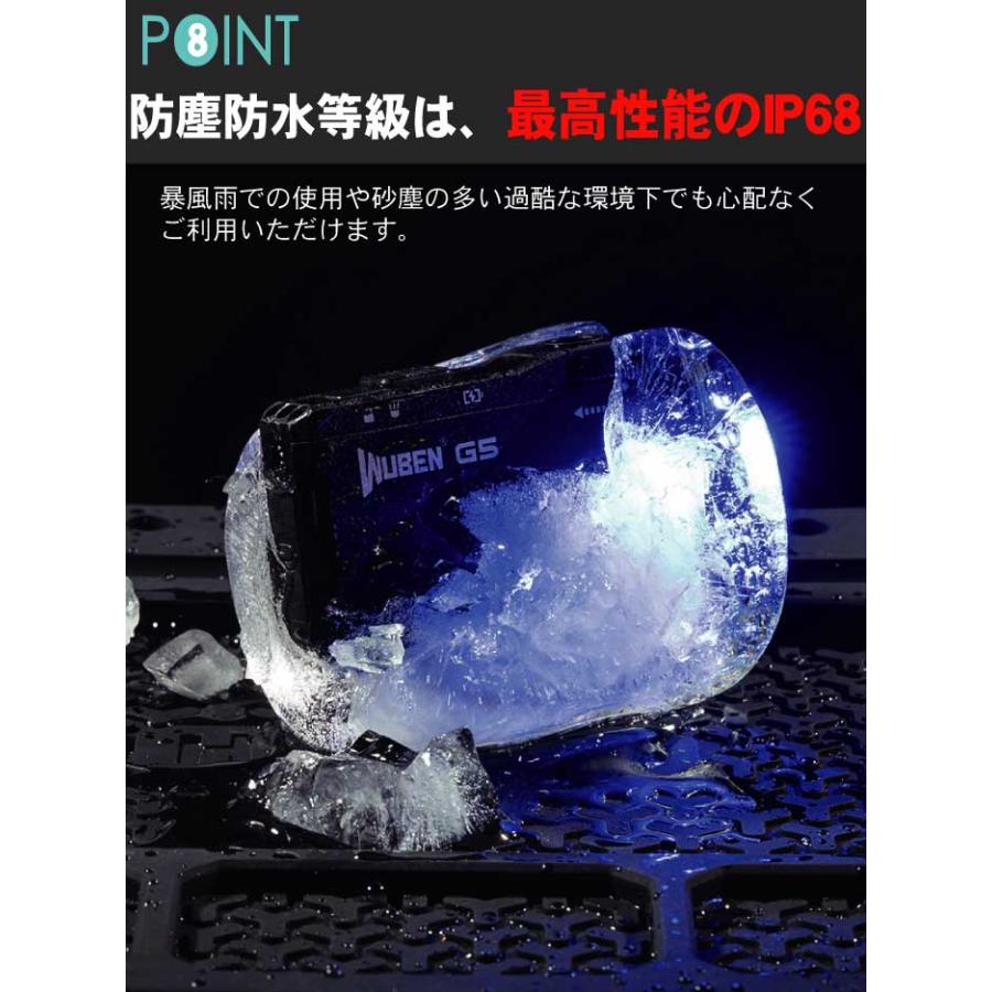 WUBEN【G5】フラッシュライト ミニサイズ 超小型 充電式 防水 明るい ハンディライト 懐中電灯 LED 防災 防犯 RGB光搭載 | WUBEN | 19