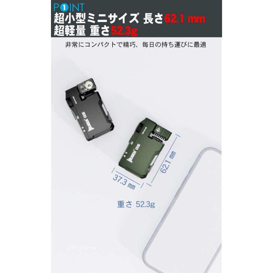 WUBEN【G5】フラッシュライト ミニサイズ 超小型 充電式 防水 明るい ハンディライト 懐中電灯 LED 防災 防犯 RGB光搭載 | WUBEN | 09