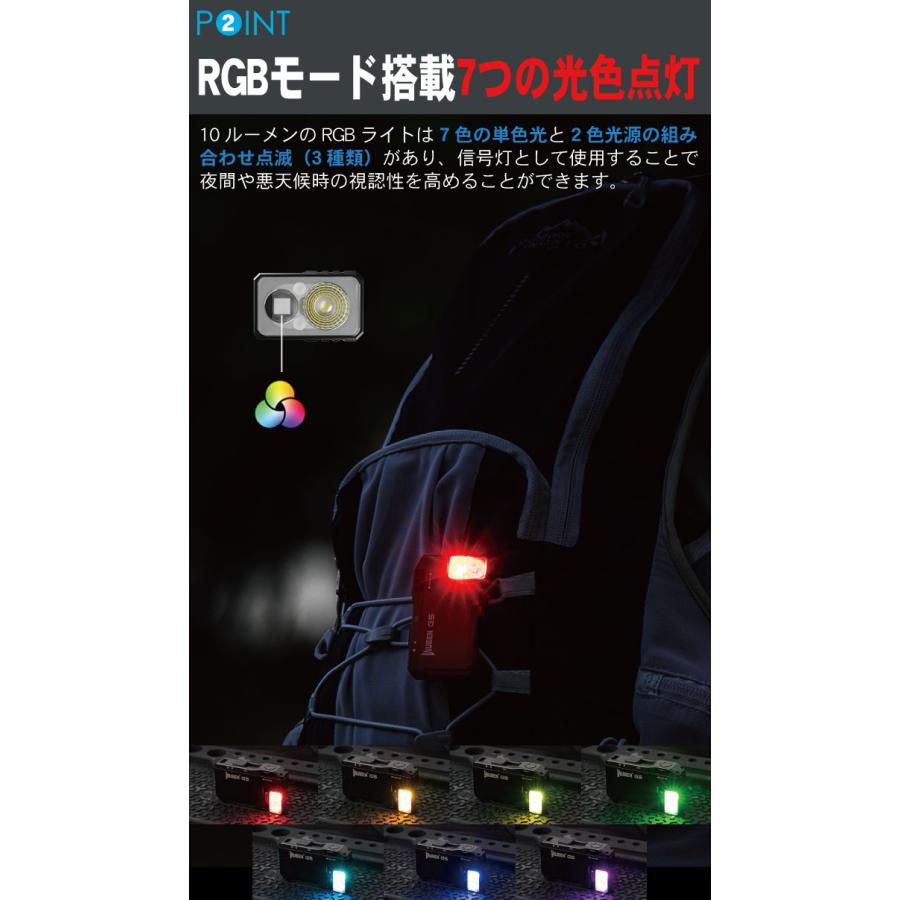 WUBEN【G5】フラッシュライト ミニサイズ 超小型 充電式 防水 明るい ハンディライト 懐中電灯 LED 防災 防犯 RGB光搭載 | WUBEN | 11