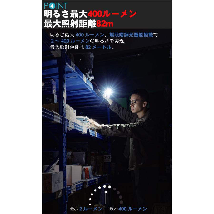 WUBEN【G5】フラッシュライト ミニサイズ 超小型 充電式 防水 明るい ハンディライト 懐中電灯 LED 防災 防犯 RGB光搭載 | WUBEN | 13