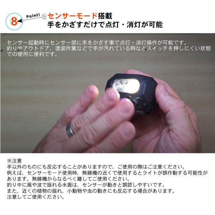 【WUBEN】【H4】超小型 LED懐中電灯 ledヘッドライト フラッシュライト 明るさ最大800ルーメン[ワイド&スポットデュアルLED]北海道　沖縄送料別途330円 | WUBEN | 12