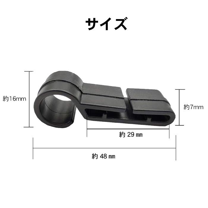 WUBEN 【ヘッドライト用ヘルメットクリップ】ヘッドライト固定用 ヘッドバンド用  ヘルメットホルダー 4個入り 固定 簡単 着脱 |  | 02