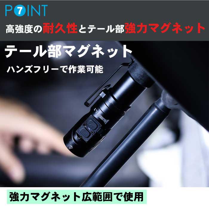 【WUBEN】【L1】[送料無料]小型軽量 強力LED懐中電灯 高輝度ledハンディライト フラッシュライト[TYPE-C充電][米国Luminous SST40 LED] | WUBEN | 17