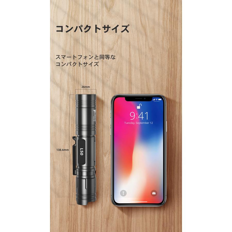 WUBEN WUBEN【 L50】懐中電灯 フラッシュライト【 OSRAM社 WUBEN WUBEN【 L50】懐中電灯 フラッシュライト【 OSRAM社
