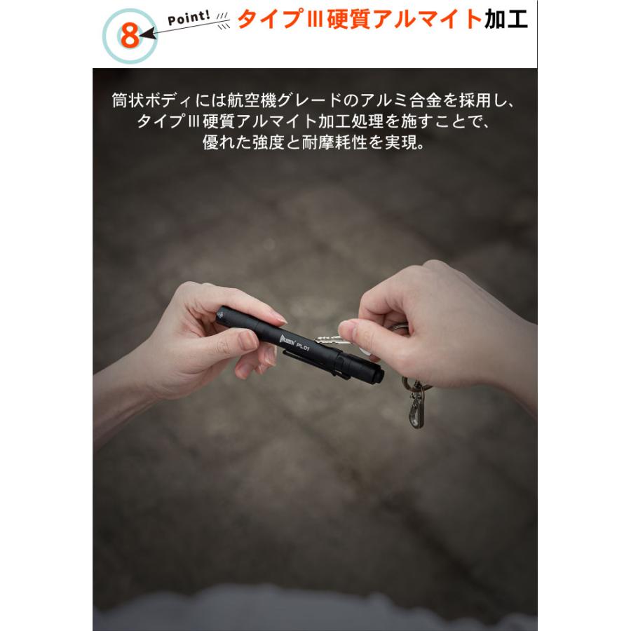 【爆買】WUBEN【PL01】ペンライト 超小型軽量 LED懐中電灯 ledハンディライト フラッシュライト 明るさ最大650ルーメン[TYPE-C充電] | WUBEN | 15