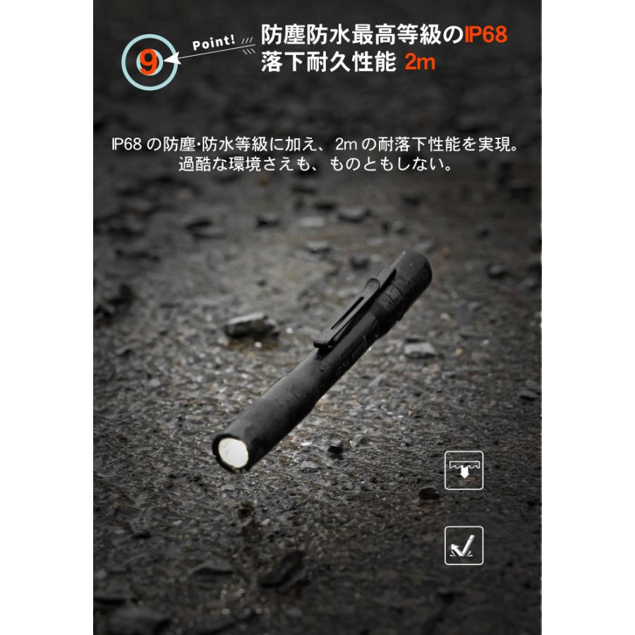 【爆買】WUBEN【PL01】ペンライト 超小型軽量 LED懐中電灯 ledハンディライト フラッシュライト 明るさ最大650ルーメン[TYPE-C充電] | WUBEN | 14