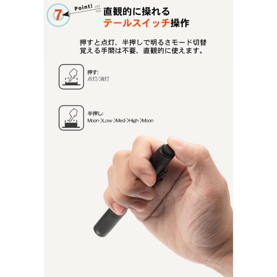 【爆買】WUBEN【PL01】ペンライト 超小型軽量 LED懐中電灯 ledハンディライト フラッシュライト 明るさ最大650ルーメン[TYPE-C充電] | WUBEN | 13