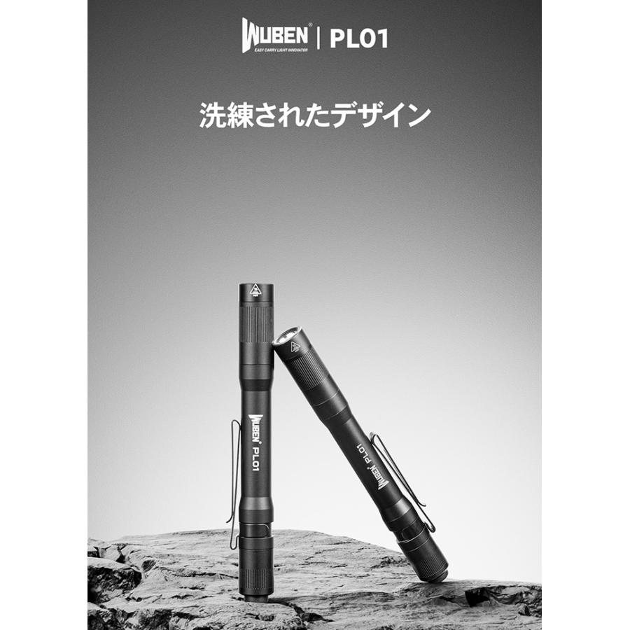 【爆買】WUBEN【PL01】ペンライト 超小型軽量 LED懐中電灯 ledハンディライト フラッシュライト 明るさ最大650ルーメン[TYPE-C充電] | WUBEN | 02