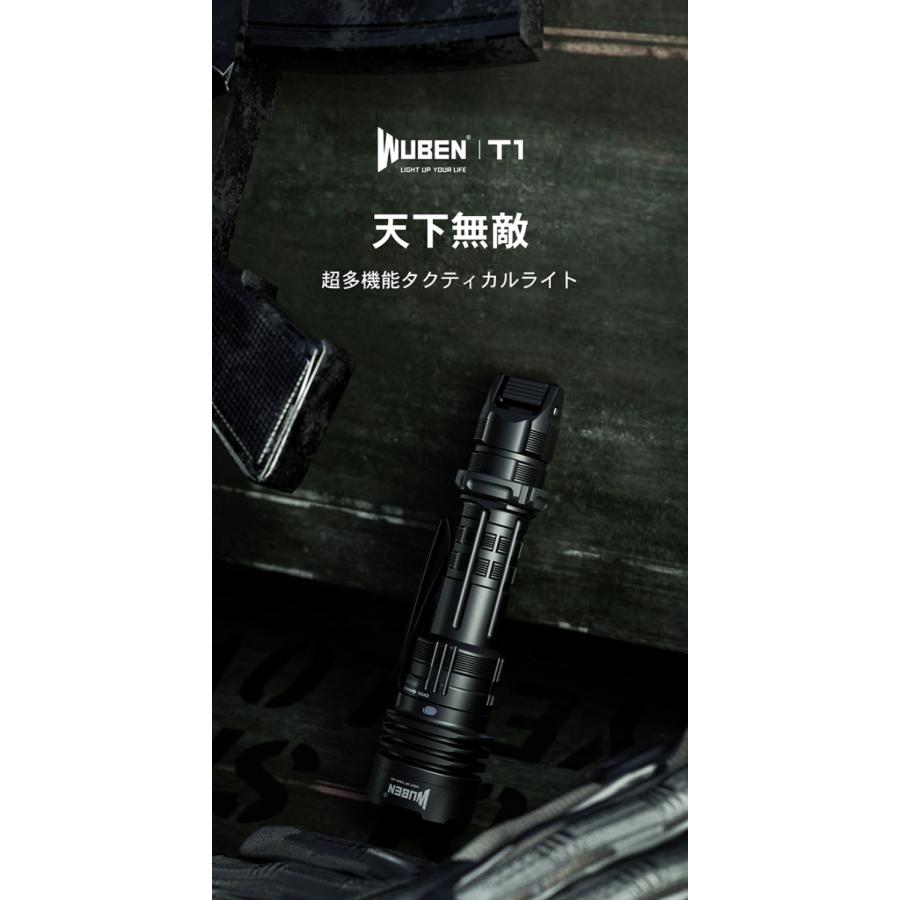 WUBEN 【T1】LUMINUS SST40 LED懐中電灯2000LM LED充電式 WUBEN 【T1】LUMINUS SST40 LED懐中電灯2000LM LED充電式