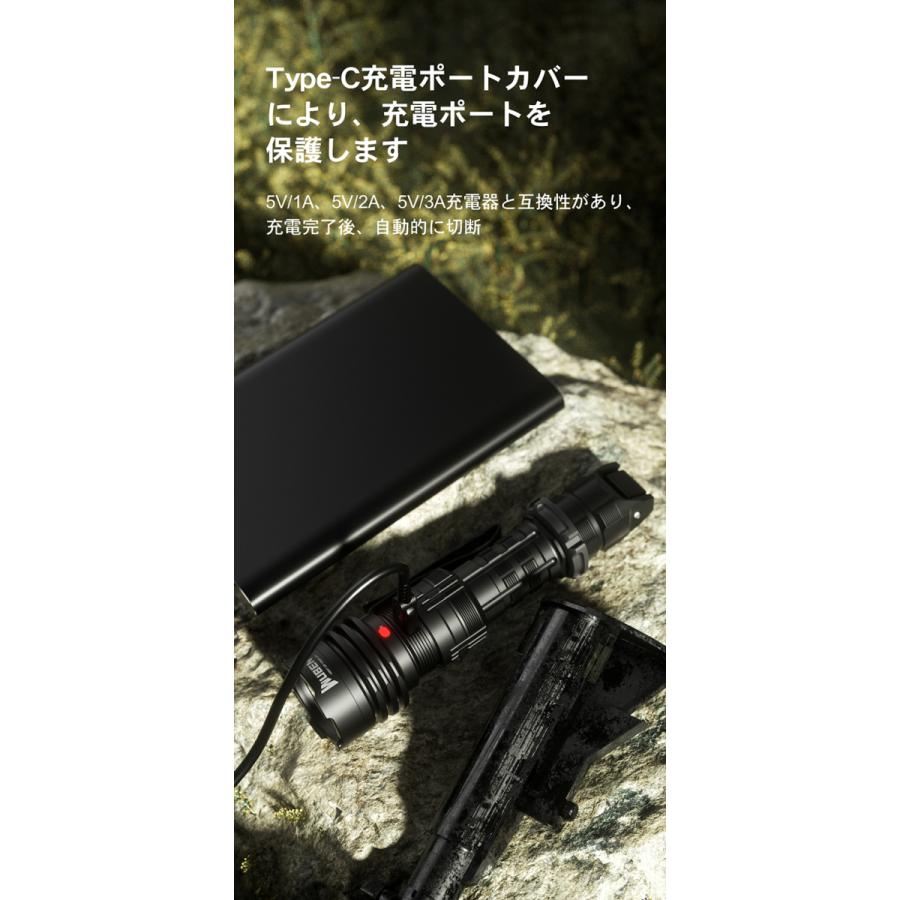 ★爆買★WUBEN 【T1】LUMINUS SST40 LED懐中電灯2000LM LED充電式フラッシュライト アウトドア キャンプ ハンティング 登山 停電 防水 防災IP68 明るい | WUBEN | 08
